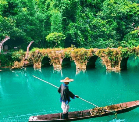 guizhou guizhou
