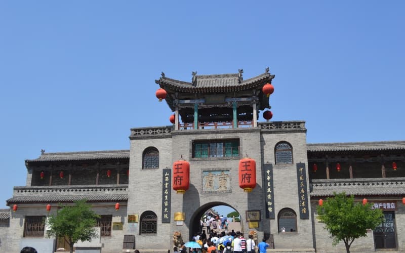 wang-family-compound wang-family-compound
