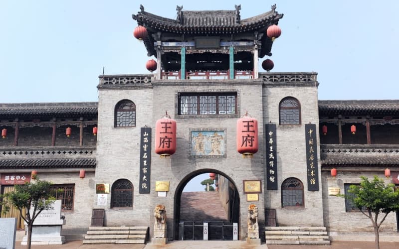 the-wang-s-grand-compound the-wang-s-grand-compound