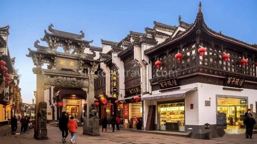tunxi-old-street tunxi-old-street