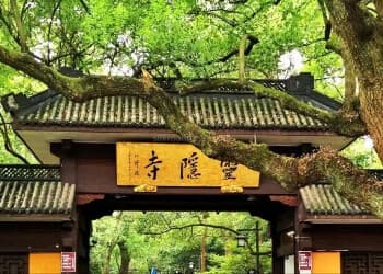 lingyin-buddha-temple lingyin-buddha-temple