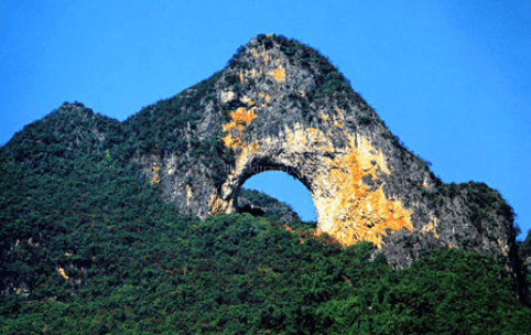 moon-hill moon-hill