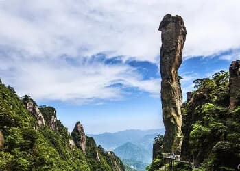 sanqing-mountain sanqing-mountain