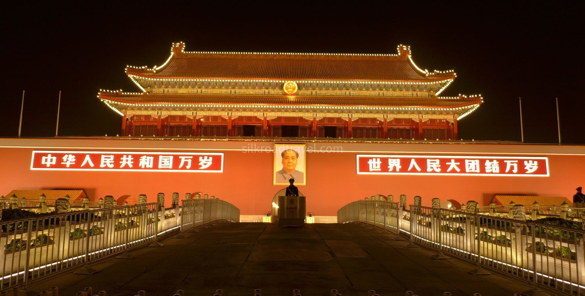 beijing-tiananmen-square beijing-tiananmen-square