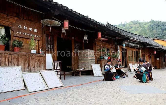 danzhai-2 danzhai-2