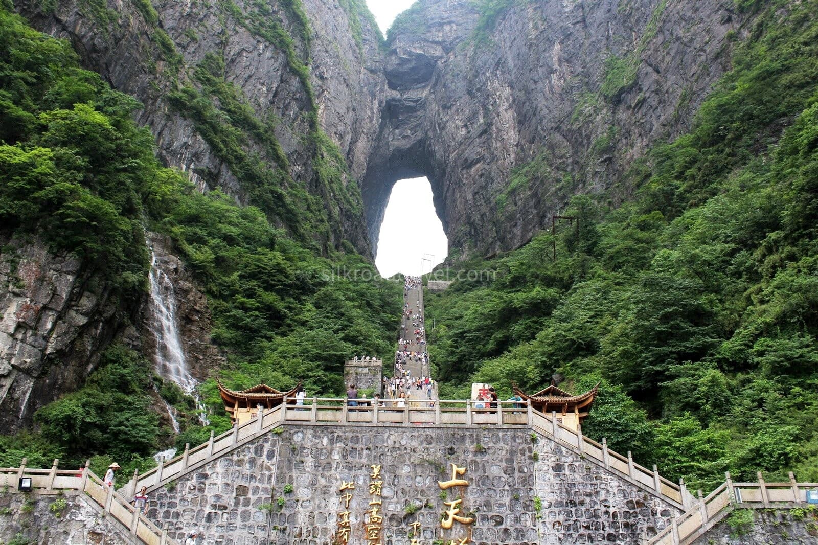 tianmen-mountain tianmen-mountain
