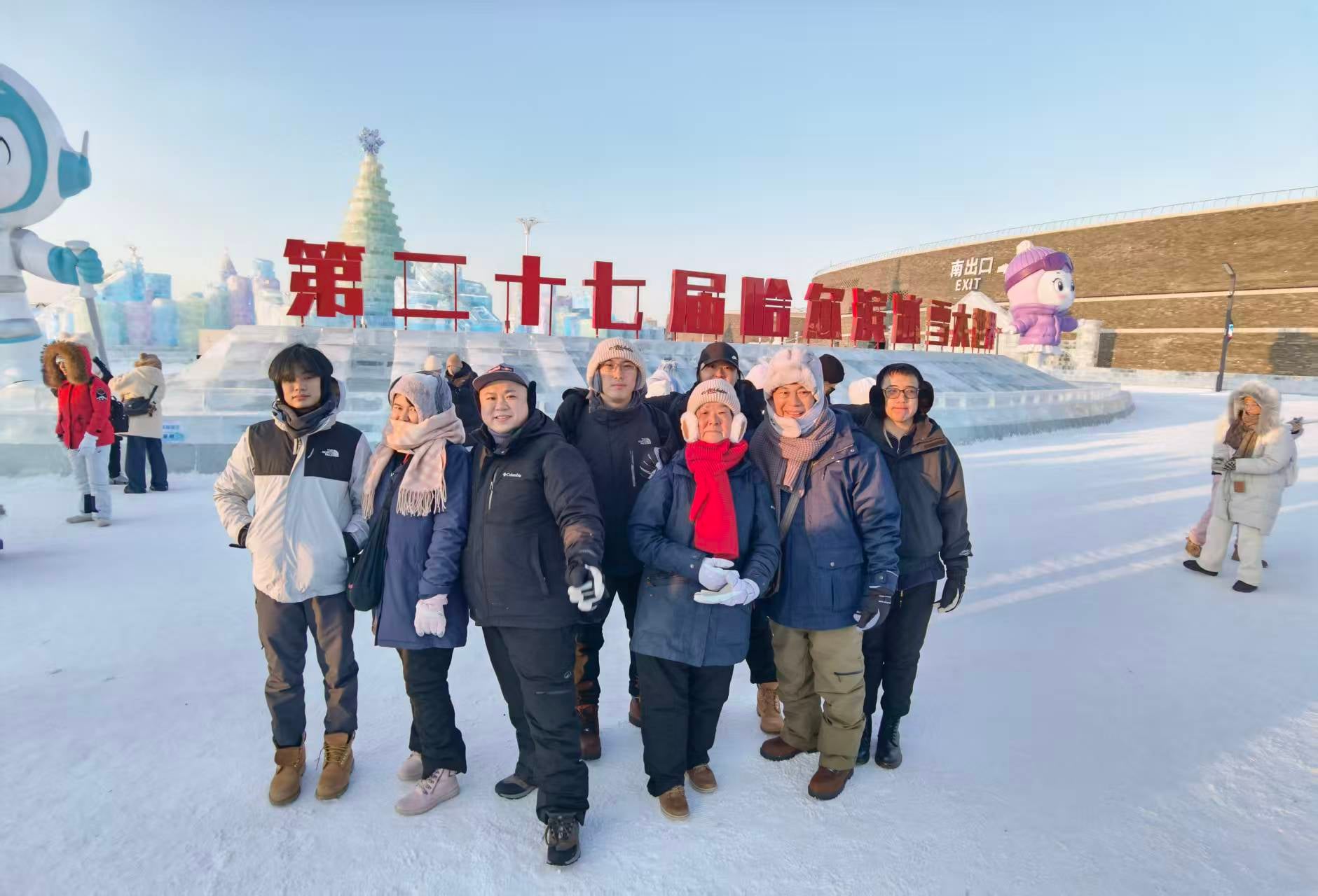 harbin-25 harbin-25