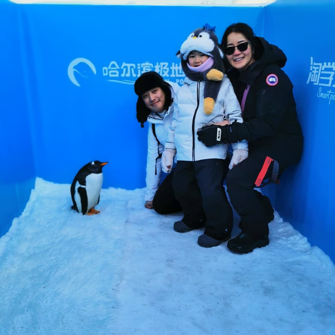 harbin-7 harbin-7