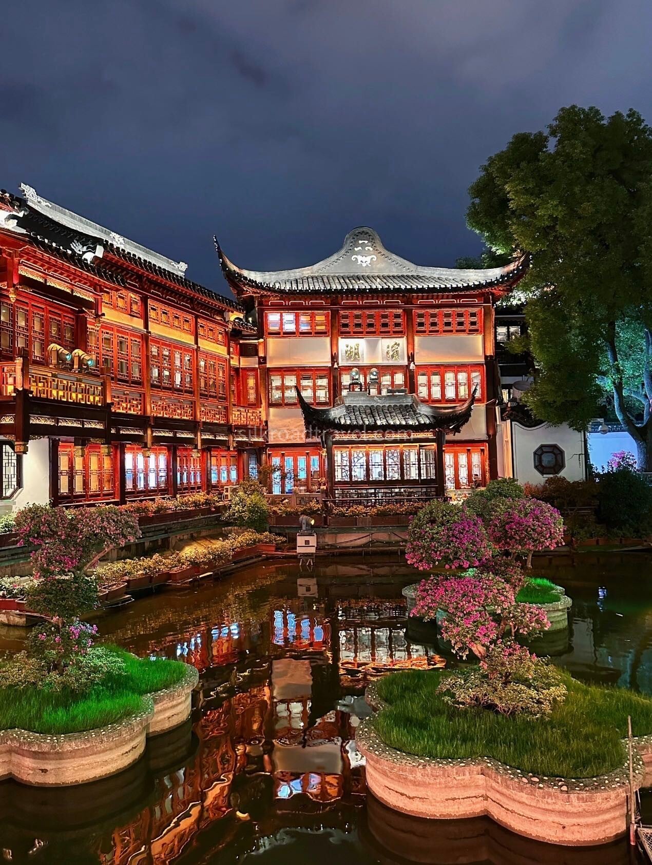 yu-garden yu-garden