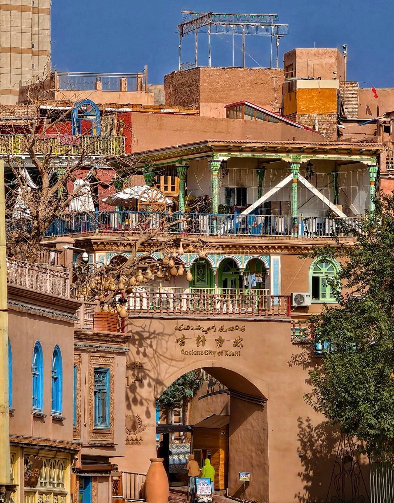 kashgar-old-town kashgar-old-town