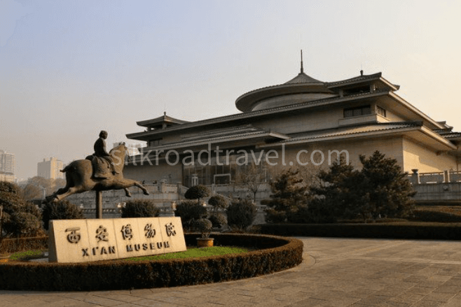 xi-an-museum xi-an-museum