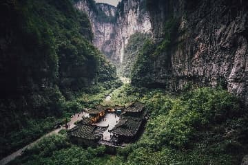 wulong-karst-geological-park-unesco-world-heritage wulong-karst-geological-park-unesco-world-heritage