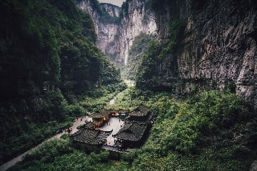 wulong-karst-geological-park-unesco-world-heritage wulong-karst-geological-park-unesco-world-heritage