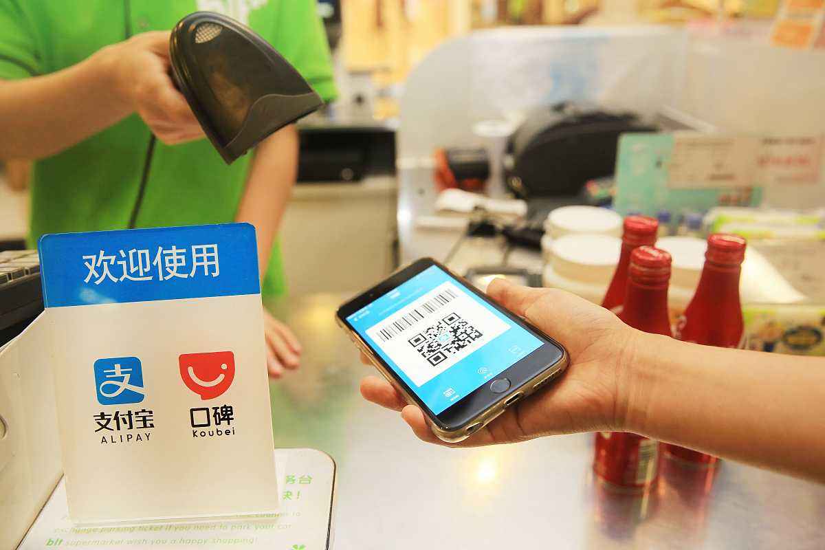 mobile-payment-systems-6.jpg