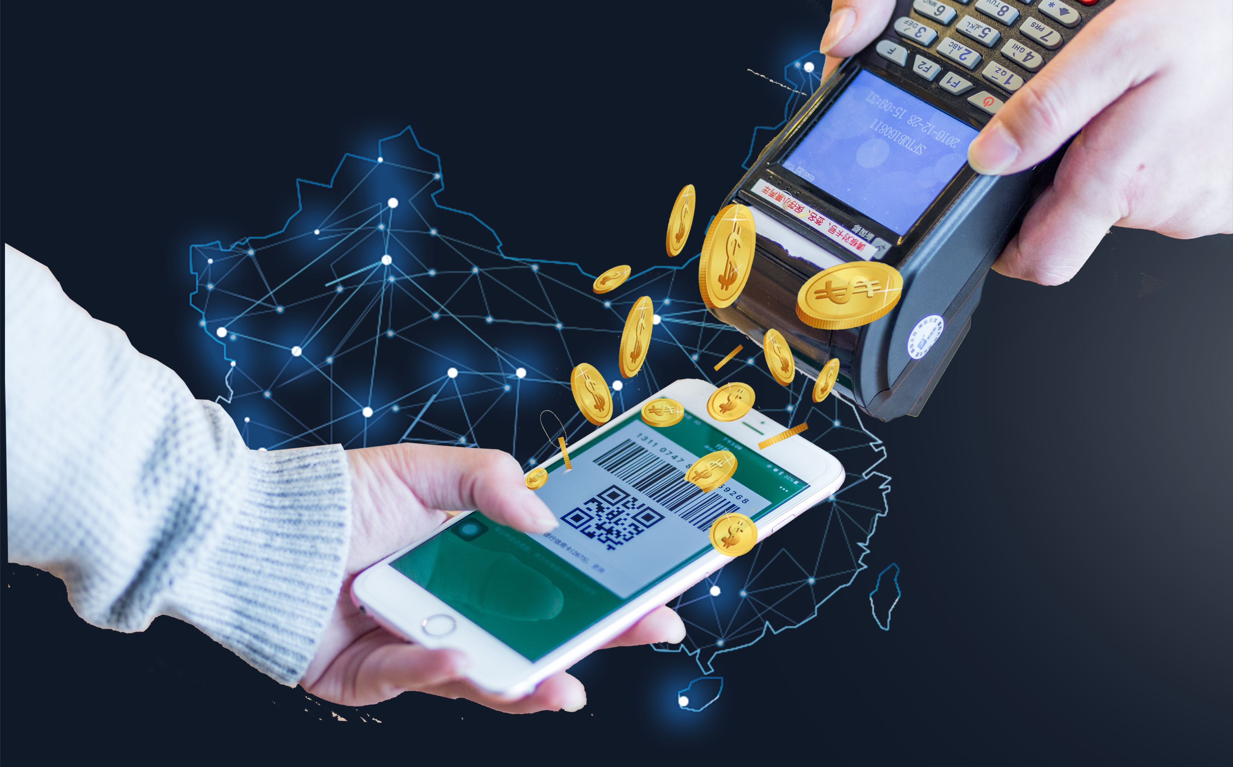 mobile-payment-systems-3.jpg