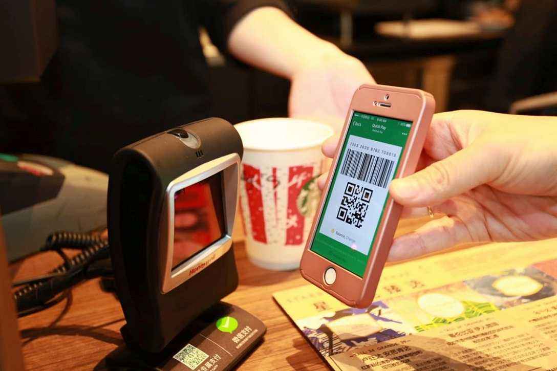 mobile-payment-systems-7.jpg