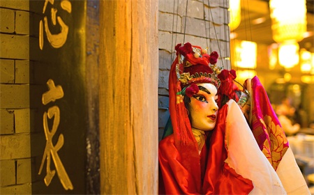 the-song-and-dance-performance-in-xi'an-11.jpg