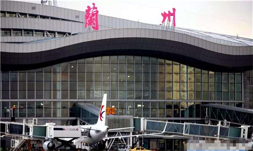 lanzhou-airport.jpg
