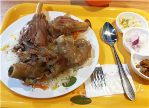 harik-pilaf.jpg