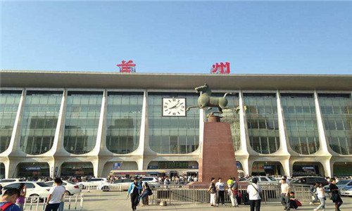 lanzhou-station.jpg
