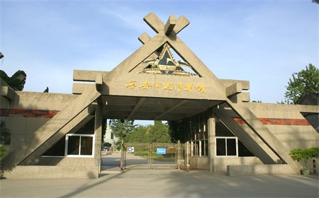 banpo-museum-1.jpg