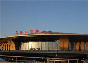 urumqi-train-station.jpg