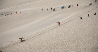 sliding sand-1.png