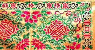 kashgar Printed cloth.jpg