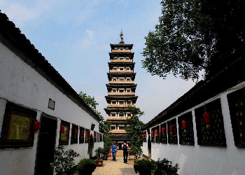 The Daming Temple