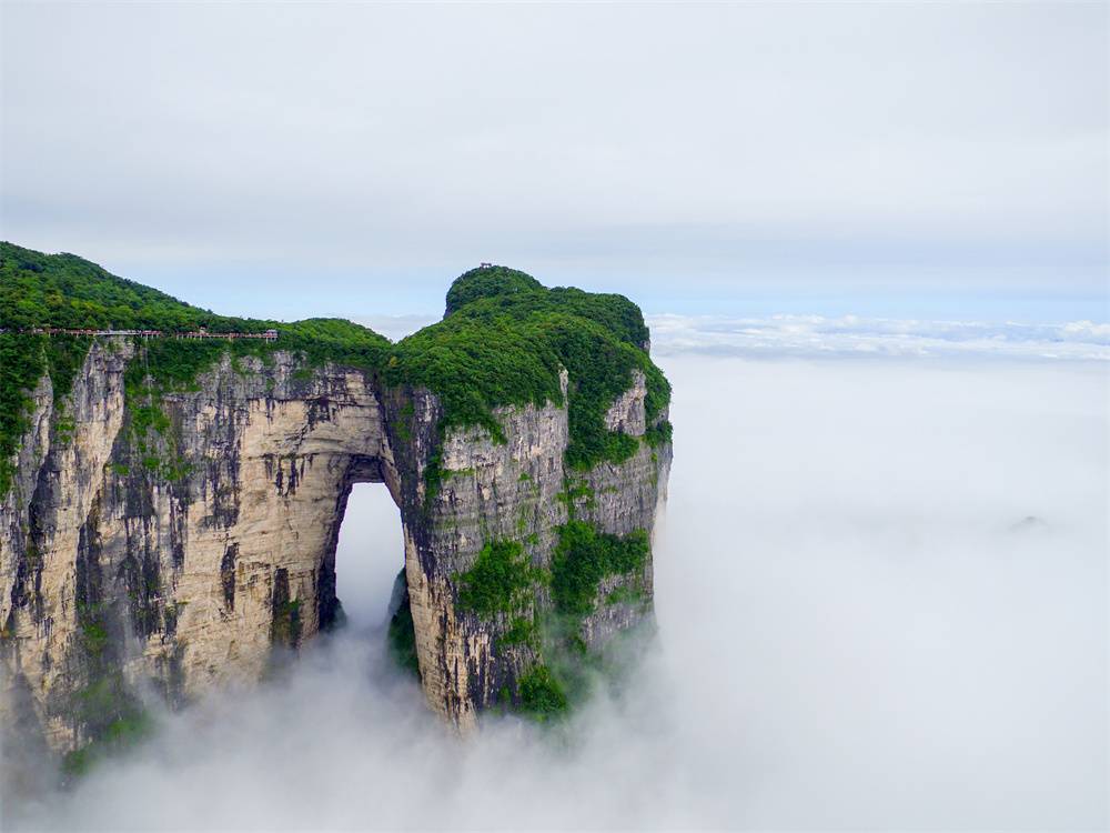Tianmen Mountain