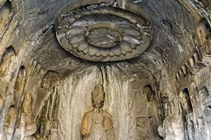 Lotus Cave.png Lotus Cave.png