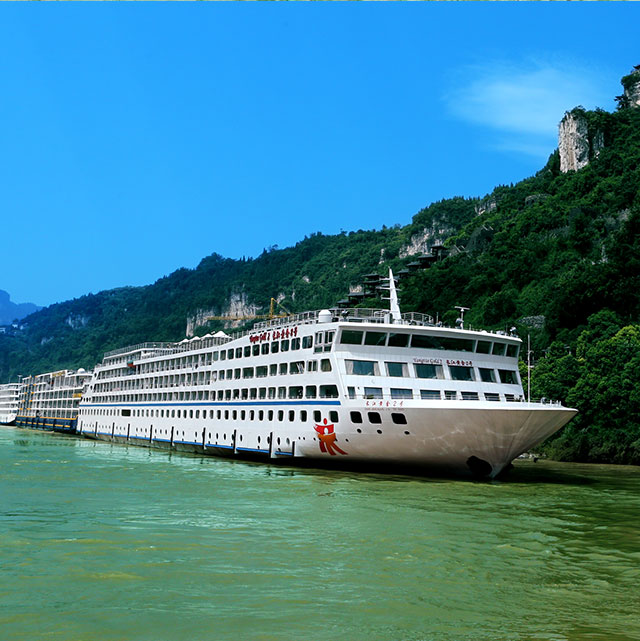 Yangtze-Gold-2.jpg