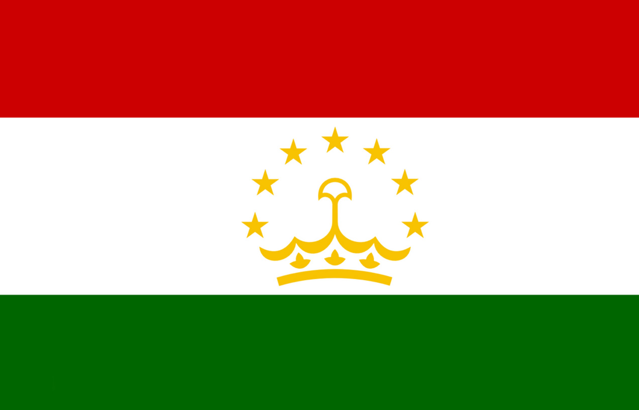 Tajikistan National Flag.jpg Tajikistan National Flag.jpg