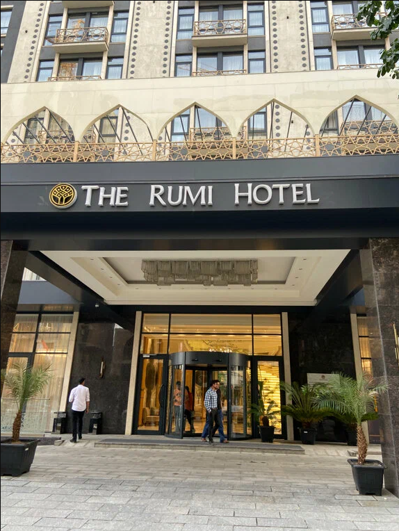 The Rumi Hotel & Residences.png
