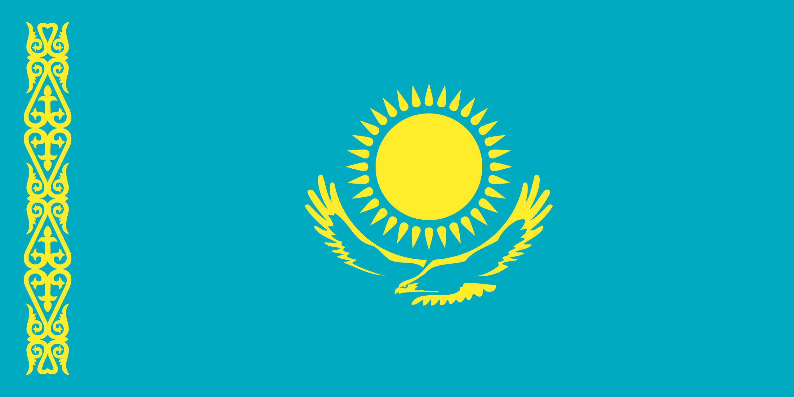 Kazakhstan National Flag Kazakhstan National Flag