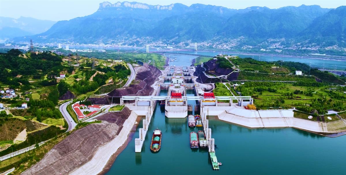 ship lock.jpg