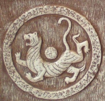 Tujia Culture 1.jpg