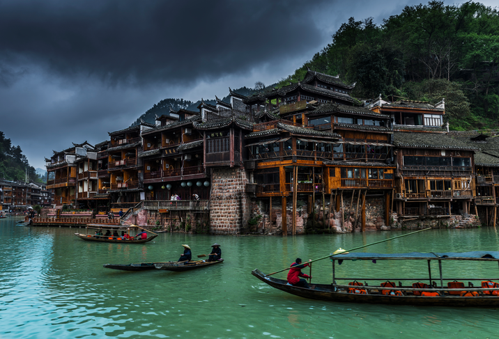 Tujia Culture 2.jpg
