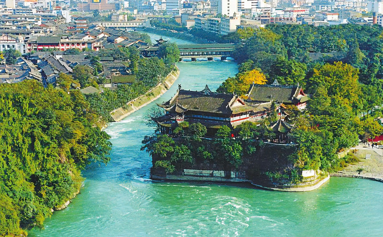 dujiangyan.jpg