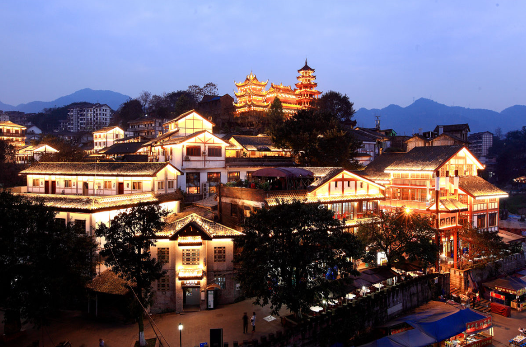 Ciqikou Ancient Town.png Ciqikou Ancient Town.png