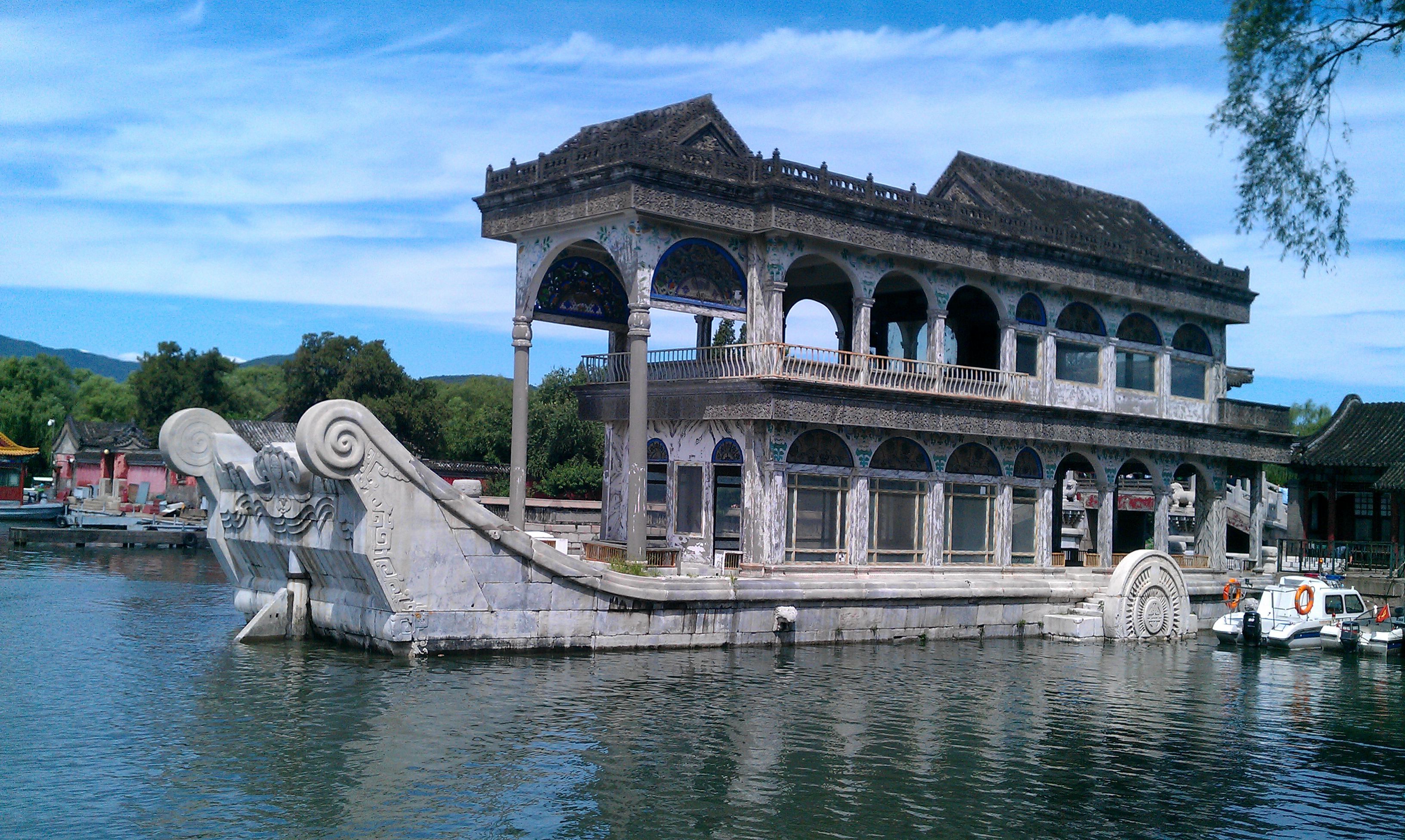 Chinese Architecture 11.jpg