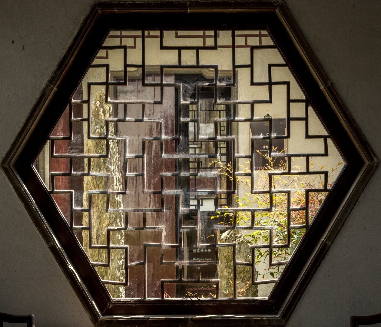 Chinese Architecture 12.jpg
