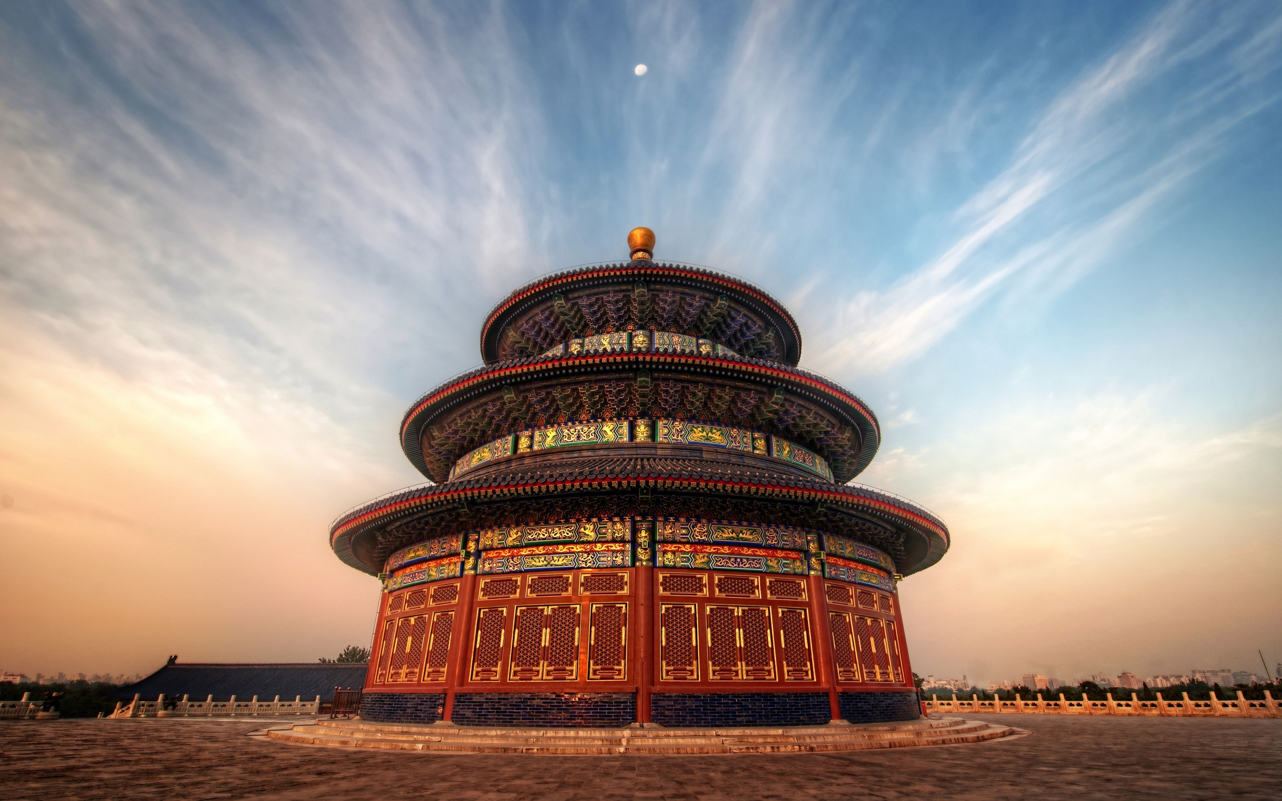 Temple of Heaven 2.jpg