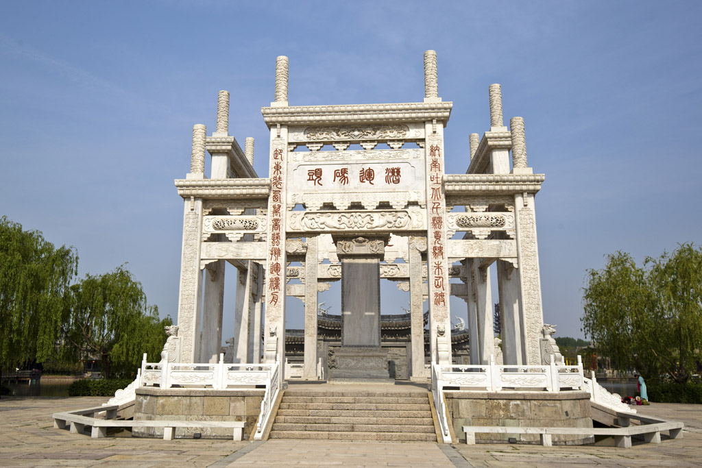 Chinese Architecture 8.jpg