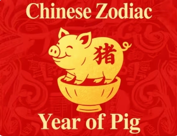 Pig.jpg