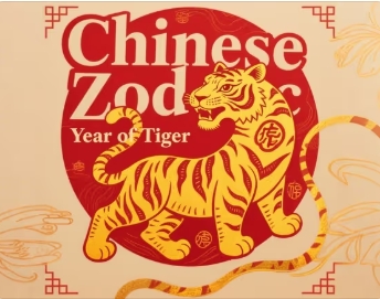 Tiger.jpg