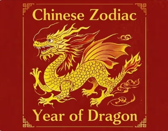 Dragon.jpg