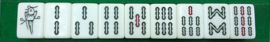 Chinese Mahjong 3.jpg