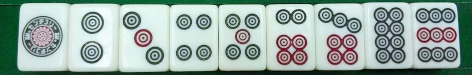 Chinese Mahjong 2.jpg