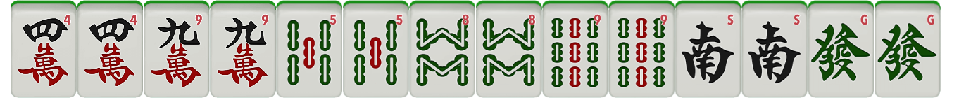 Chinese Mahjong 11.jpg